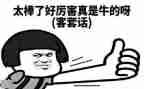 夸夸我的谁作文优秀6篇