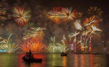 大学跨年晚会活动策划8篇