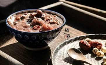 物业腊八粥活动方案6篇