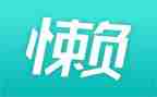 庸懒散自查报告7篇