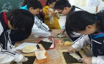 小学劳技课教案6篇
