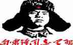雷锋帽教案6篇