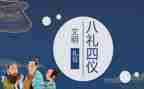 医学生开学典礼演讲稿推荐5篇
