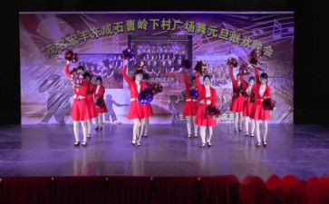 联欢活动方案精选5篇