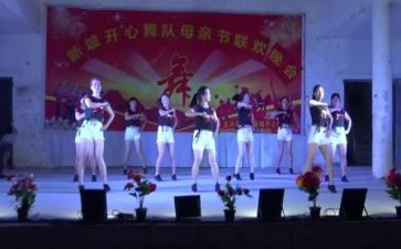 春节联欢会活动方案7篇
