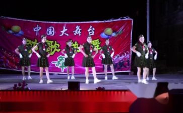 联欢会400字作文精选6篇