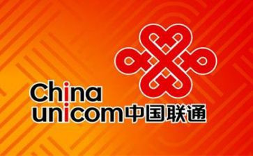 联通述职报告7篇