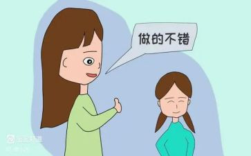 《我也了不起》作文6篇