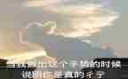 我了不起作文700字8篇