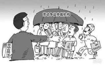 到龄离岗申请书8篇