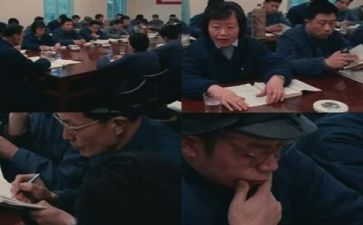 帮领导述职报告精选8篇