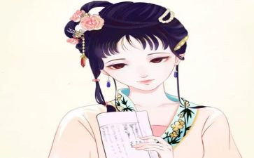 林黛玉,作文优质7篇