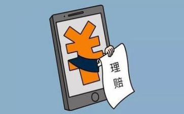 保险理赔年终总结5篇