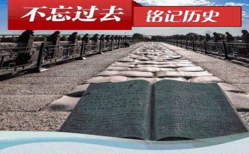 历史年度述职报告范文6篇