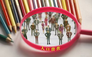 银行流动资金借款合同6篇