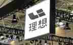 关于我理想的演讲稿5篇