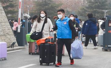 离校申请卡申请书5篇