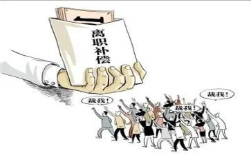 简短离职申请书模板7篇