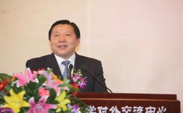 关于鲁炜的心得体会6篇