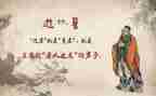论语读后感800字5篇