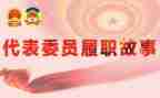 教师履职考核年度工作总结精选6篇