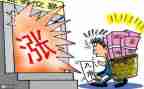 简易买卖合同模板6篇