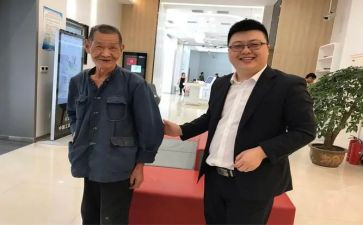 办好满意心得体会5篇
