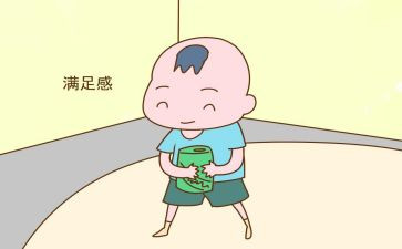 满足作文6篇