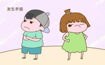 社区矛盾纠纷工作总结6篇