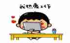 蒙氏幼师工作总结个人总结5篇