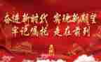 关于清明节缅怀先烈的演讲稿8篇