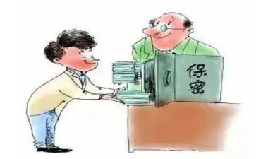 春天的秘密大班教案7篇