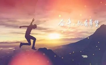 读名人演讲稿,写演讲稿最新8篇