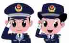 2024公安民警工作总结8篇