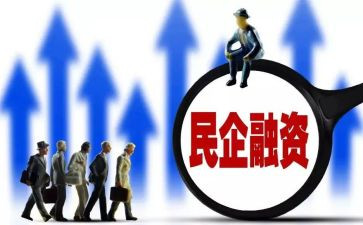 民营医院劳动合同8篇