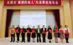 民政医工作总结7篇