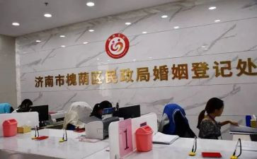 民政局离婚合同模板5篇