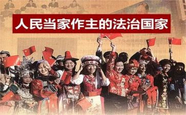 乡民主生活会汇报材料8篇
