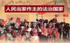 乡民主生活会汇报材料8篇