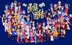 民族团结大学习心得体会8篇