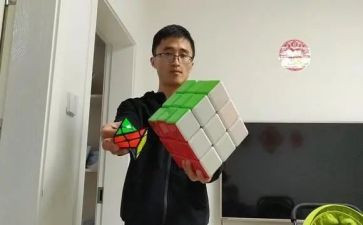 转魔方作文600字作文最新5篇
