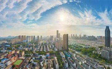 2024南京作文通用7篇