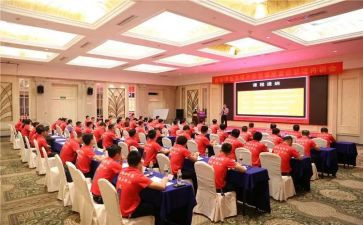 内训师活动策划6篇