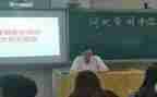 小学四年级下册语文作文7篇