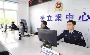 派出所月工作总结最新6篇