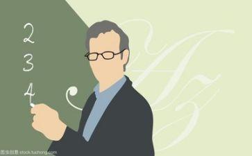 配班教师总结个人总结模板5篇
