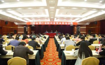 培训个人总结心得体会优秀5篇