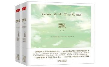 树叶飘教学反思8篇