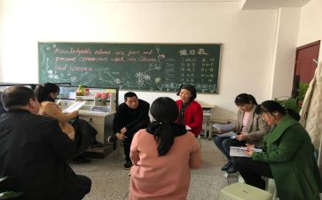 英语听课评课心得体会6篇