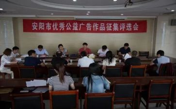评选优秀团员的先进事迹5篇